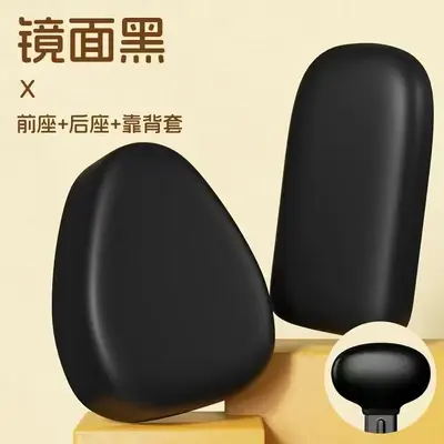 Universal Electric Car Seat Cushion Cover, Waterproof, Sun Protection, Four Seasons - 8