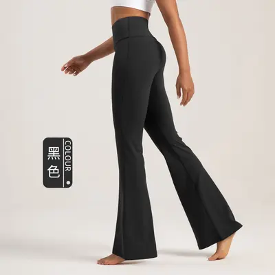 Yogahose mit High-Waist, Nylon 66, Weites Bein, Damen - 7