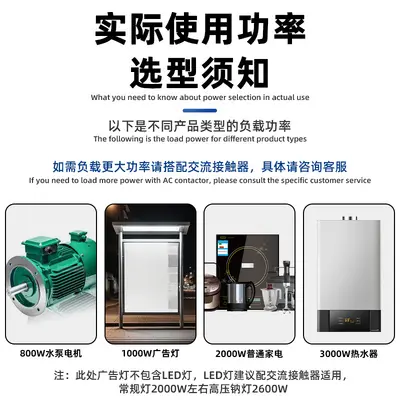 Manufacturer KG316T-II Microcomputer Time Control Switch Timer Intelligent Household 220V