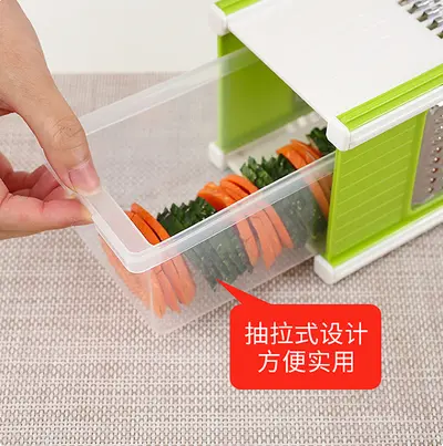 Five-in-one grater, multifunctional, vegetable cutter, four-sided - 5