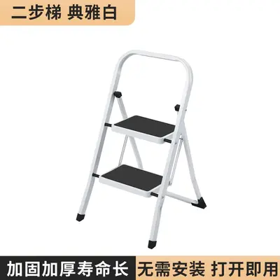 New Style Telescopic Household A-Frame Ladder Flower Stand Multi-Purpose Ladder Indoor and Outdoor Portable Thickened Folding Ladder Factory Wholesale