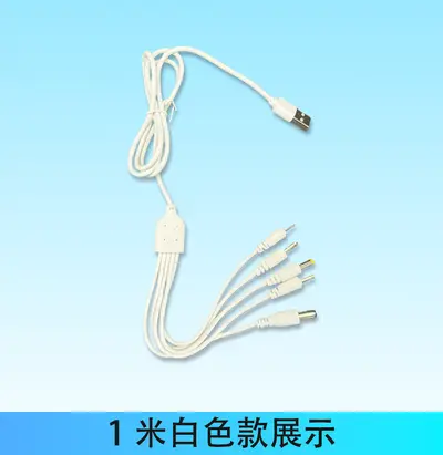 Bir ila beş yuvarlak kafalı şarj kablosu dc2.0/2.5/3.5/4.0/5.5mm evrensel 1 metre USB evrensel şarj kablosu - 8