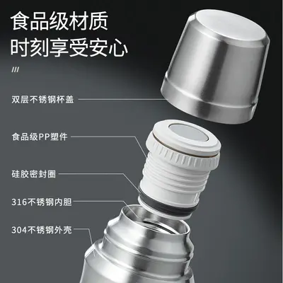 不锈钢保温杯316高档商务保温水杯子男款全钢保温杯批发定制logo