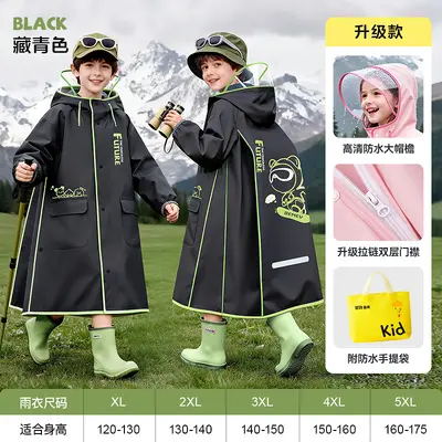 Children's raincoat, ages 6-12, backpack compartment