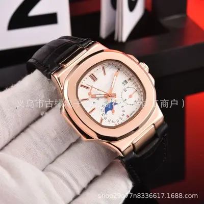 Nautilus 5740 Lederarmband Herren-Quarzuhr - 7