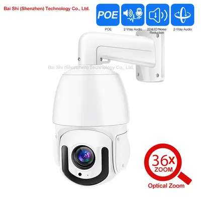 Full Metal High-Speed Outdoor 360-Degree Optical Zoom IP PTZ Closed-Circuit Television Camera HD Laser Night Vision