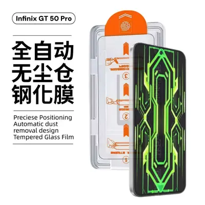 Tecno Infinix GT 50 Pro Ekran Koruyucu, HD Gizlilik Filtreli Temperli Cam