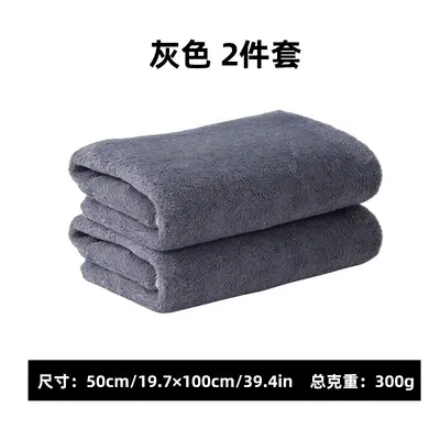 Mercan fleece havlu seti, 6 parça, 50x100 cm - 8