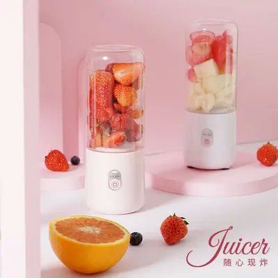 Portable Rechargeable Juicer and Blender