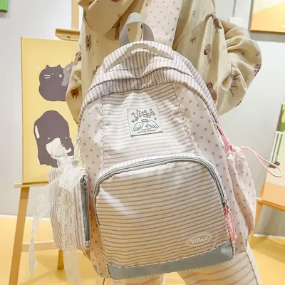 Lace-Trim Women's Striped Schoolbag Backpack, Large Capacity
