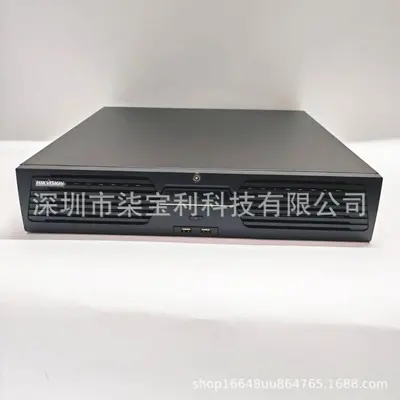 Hikvision DS-9616NI-M8 NVR recorder, 16 channel, 8K, 2U rack mount - 3