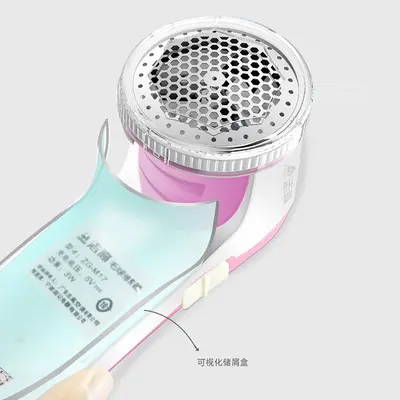 Chigo rechargeable lint remover