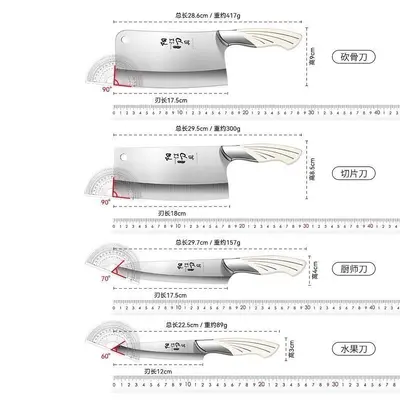 Stainless steel kitchen knife set 4-piece