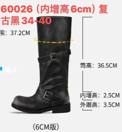 Women's Winter Boots, Genuine Leather, Chunky Heel, Wide Shaft, Mid-Calf Riding Boots - 7