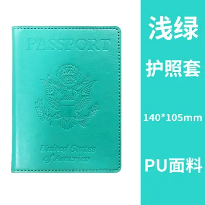 Pasaport kılıfı, yapay deri, PU malzeme - 11
