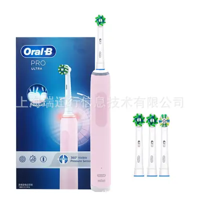 Oral-B ProUltra/Pro4 Adult Electric Toothbrush, Small Round Head