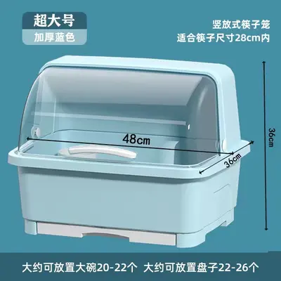 Kitchen Tableware Storage Box with Lid and Drain - 7