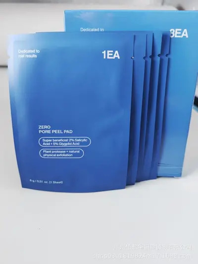 Exfoliating Cotton Pads, Pore Care, Portable, Facial Cleansing - 9
