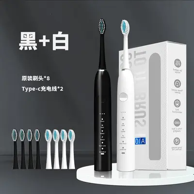 Electric Toothbrush Official Flagship Adult Smart Automatic Charging Unisex Couple Set Pair Soft Bristle Waterproof - 13