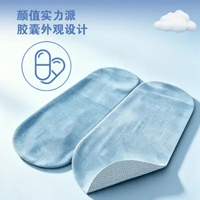 Capsule Yoga Mat, Oval Arch Shape, Non-Slip, Antibacterial, Custom Shape and Logo - 5