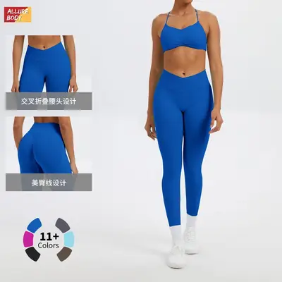 Sıkı Çapraz Bel Yoga Pantolonu, Yüksek Bel, Koşu ve Fitness Taytı - 3