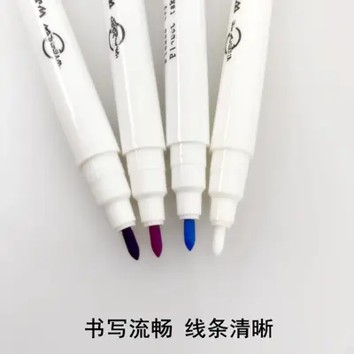 Automatic Fading Fabric Marker Pen, Water-Erasable Marking Pen for Sewing and Cross-Stitch