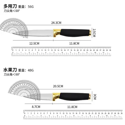 7-Piece Stainless Steel Kitchen Knife Set with Knife Block
