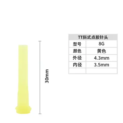 TT Dispensing Needle, All-Plastic Angled Tip, Opaque - 13
