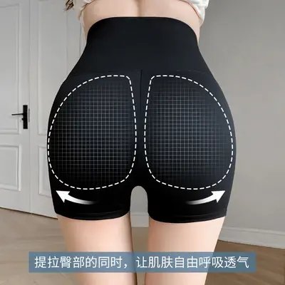 Damen Yoga-Leggings mit hoher Taille, blickdicht und po-formend - 5