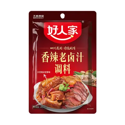 【XM Exclusive】Spot Special Combo Pack Seasonings Convenient Instant Foods Instant Foods