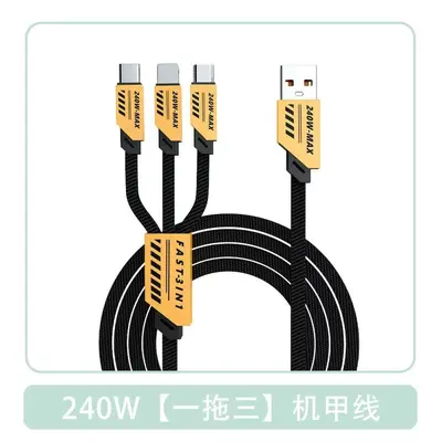 Mecha Veri Kabel Ladegerät Superfast Charging 3 in 1 Schnellladekabel 1 bis 3 Ladekabel 4 in 1 Mecha Kabel - 11