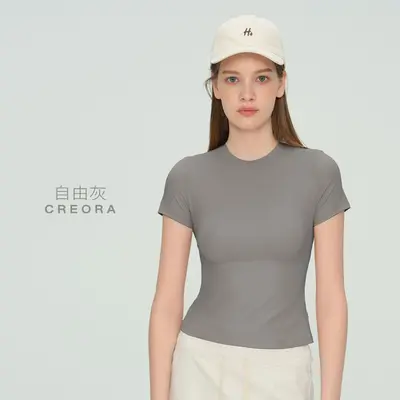 Women's Short-Sleeve Yoga Top, Quick-Dry Outdoor Running and Sports Shirt - 10