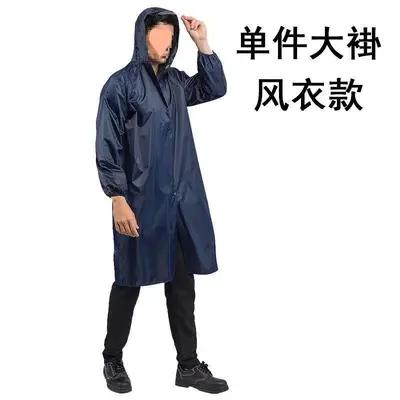 雨衣长款全身防暴雨男款连体成人骑行一体式电动车摩托车 - 12