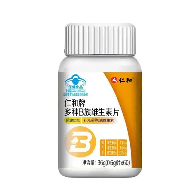 Multivitamin B-Complex Tablets, Sports Nutrition, Milk Thistle Seed Oil - 7