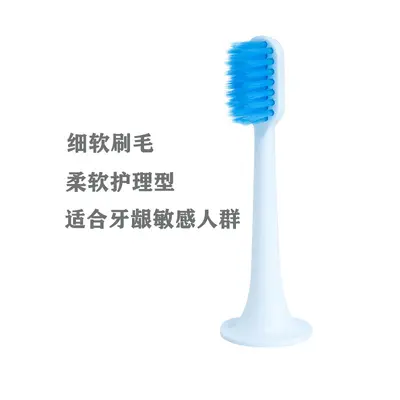 Replacement Brush Heads for Xiaomi Electric Toothbrush, Compatible with T100/200/300/301/3 - 10