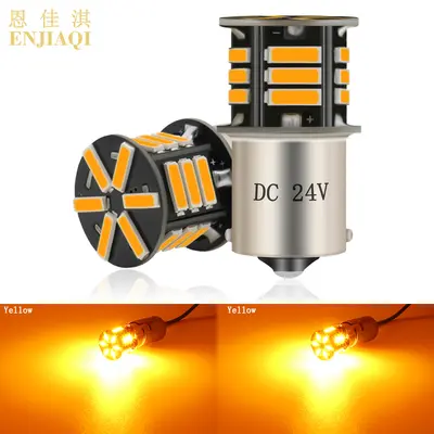 DC24V LED Turn Signal Light 1156 1157 7020 21SMD for Trucks and Cars - 9