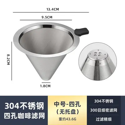 Stainless steel pour-over coffee filter, paperless - 9