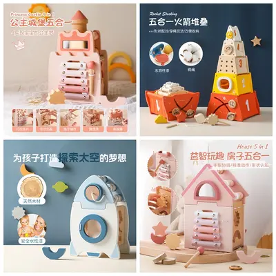 Children's educational shape stacking toys, toddler cognitive music station, wooden animal playhouse building blocks, Montessori toys