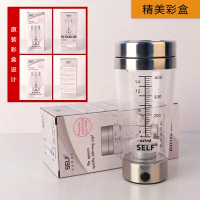 Bestseller Automatischer Rührbecher für E-Commerce mit USB-Aufladung Kaffeetasse Dendrobium-Pulver Milchshake Proteinpulver Shaker-Becher - 10