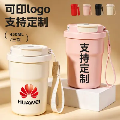 高颜值316不锈钢咖啡杯保温杯企业礼品定制logo伴手礼水杯批发 - 1
