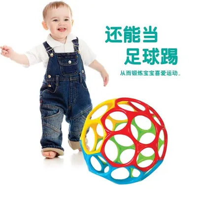 Baby Teether Rattle Soft Rubber Grasping Ball