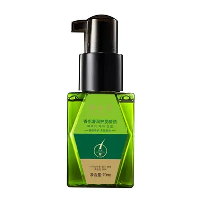 Zhenzi Soft Nourishing Luxury Moisturizing Hair Perfume Essential Oil Smoothing Repair Improves Dryness and Frizz Leave-In Anti-Static Factory - 6