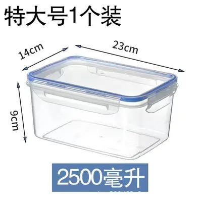 Mikrowellenfeste Frischhaltebox transparent mit Deckel, lebensmittelecht, Kühlschrank-Behälter mit Dichtungsdeckel, rechteckige Aufbewahrungsbox - 10