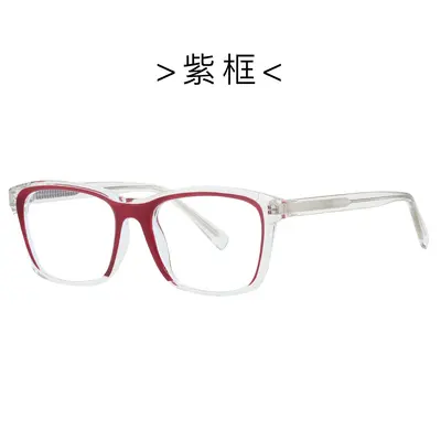 TR Frame Anti-Blue Light Glasses 95017, Unisex, Pin-Leg - 11