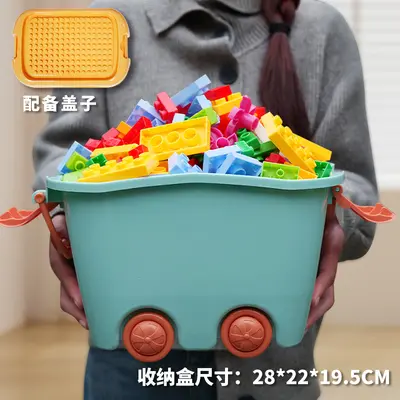 Large Particle Building Blocks, LEGO Duplo Compatible, Bulk - 11