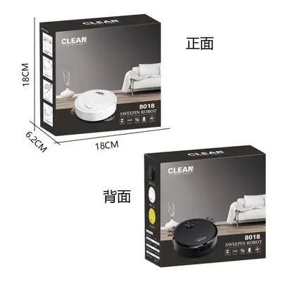 Automatic Floor Sweeping Robot Home Mini Cleaning Machine USB Rechargeable Smart Electric Broom Gift Wholesale