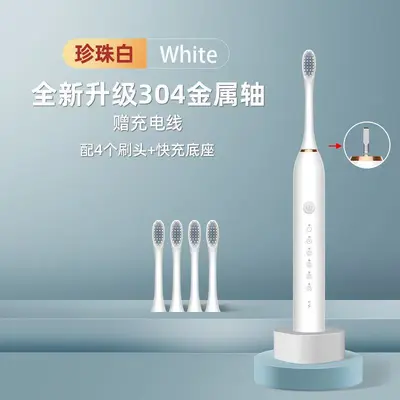 Electric toothbrush, rechargeable, waterproof, sonic - 7