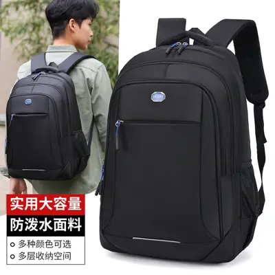 Business-Laptop-Rucksack, Oxford-Stoff, wasserdicht