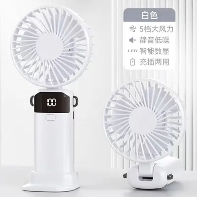 El tipi küçük vantilatör, taşınabilir, şarj edilebilir, sessiz, uzun ömürlü, aromaterapi standı, USB masaüstü asılı boyun vantilatörü - 7