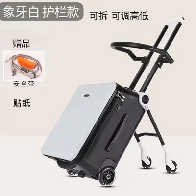 Ge Ling Tong children's ride-on suitcase, lazy stroller, kids travel luggage. - 9